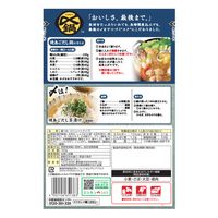ミツカン　〆まで美味しい　焼あごだし鍋つゆ　ストレート　1個
