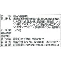 ミツカン ビネガーシェフ たっぷりたまねぎソース 1本