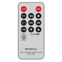 廣華物産 マルチオーディオプレーヤー KRP-310MS 1台