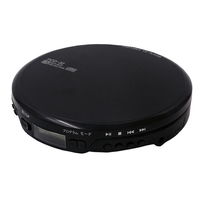 廣華物産 ポータブルCDプレーヤー PCD-32 1台