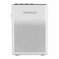 廣華物産 ポータブルハンズフリー拡声器 KMA-20C 1台