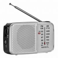 廣華物産 AM/FMポータブルラジオ KMR-62 1台