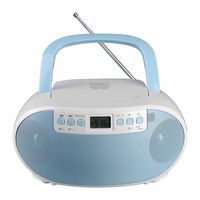 廣華物産 CDラジオ【ワイドFM対応】 KC-132A 1台