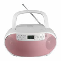 廣華物産 CDラジオ【ワイドFM対応】 KC-132WP 1台