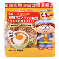 東京拉麺チキン 112g 1セット（1個×3） 東京拉麺