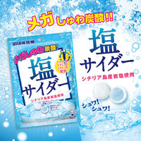 塩分商材 塩分補給 塩サイダー　66g 3袋 UHA味覚糖