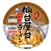 仙台屋台ラーメン味噌カップ 127g 1セット（1個×3） だい久製麺