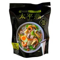 はるさめスープ太平燕（熊本県産乾燥野菜入り） 112g 1セット（1個×3） 西日本食品