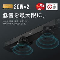FUNLOGY サウンドバー Soundbar Soundbar_BK 1台