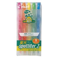 パイロット ツイン蛍光ペン スポットライター2 5色セット SGFR-50SL-5C 1セット（1パック（5色入）×10）