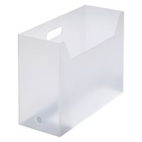 吉川国工業所 ファイルボックススクエア ワイド ホワイト MX-28_W 1セット(1個×3)