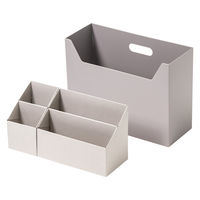 吉川国工業所 持ち運びができる収納ボックス インナーオーガナイザーS・L付き グレー MBー02_Gy 1セット（1個×3）