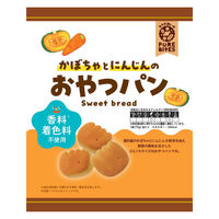 ベビー菓子 子ども向けお菓子 かぼちゃとにんじんのおやつパン 70g 1セット（1袋×6） クリート