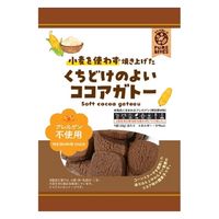 洋菓子 ケーキ 小麦を使わず焼き上げたくちどけのよいココアガトー 60g 1セット（1袋×6） クリート