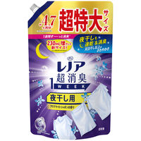 レノア 超消臭1WEEK 夜干し アクアナイトシャボン 詰め替え 超特大 1510mL 1セット（1個×3） 柔軟剤 P＆G【旧品】
