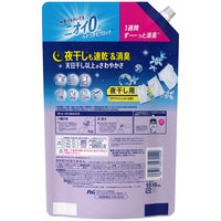 レノア 超消臭1WEEK 夜干し アクアナイトシャボン 詰め替え 超特大 1510mL 1個 柔軟剤 P＆G【旧品】