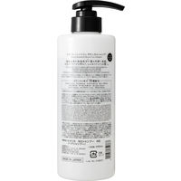 【アウトレット】ビオリカ　ボタニカルシャンプー　本体 アップルフローラルの香り 450ml ドウシシャ