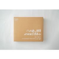 labellabel SOUNDブロックスLarge（サウンド ブロックス ラージ）スタンダード 1個 エデュテ
