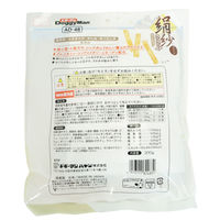 ドギーマン 絹紗 ささみ カットタイプ プレーン 国産 300g（100g×3袋）1袋 ドギーマンハヤシ 犬用 おやつ