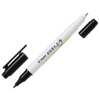 パイロット 油性マーカー なまえペン おなまえ上手 ツインタイプ(細・極細) P-MOJ-1FE-B 1本