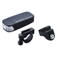 ヤザワコーポレーション 自動点灯サイクルライト BL4307 1個（直送品）