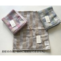 日繊商工 御多織るの熨斗付きタオル「タイルズ」/色はお任せアソート 451006-otaoru-60 1箱(60個入)（直送品）