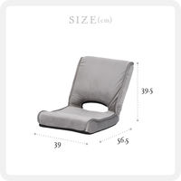 武田コーポレーション 低反発コンパクト座椅子 TRK3-TC2GRE 1箱(4個入)（直送品）