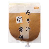 業務用 みそ汁サーバー専用 みそ汁専科 〈合わせ〉３kg 4個 ひかり味噌 プロユース だし入り サーバー用味噌 味噌汁サーバー