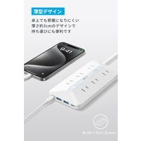 USBタップ 電源タップ 延長コード 1.5m Anker 6個口 4ポート 薄型 コンパクト A91F2521 1台
