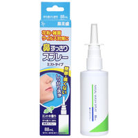 鼻美盛 鼻スッキリスプレー 88ml ミストタイプ ミントの香り サイキョウ・ファーマ
