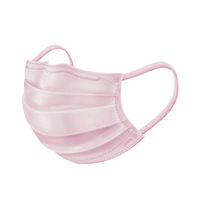 興和 メイクがおちにくいマスク カラーマスク バイオレットピンク 使い捨て　不織布　プリーツ　1袋（5枚入）