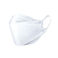 興和 三次元ダイヤモンドマスク フリーサイズ ホワイト 使い捨て　不織布　ダイヤモンド型　1箱（20枚入）