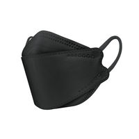 興和 三次元ダイヤモンドマスク フリーサイズ ブラック 使い捨て　不織布　ダイヤモンド型　1箱（20枚入）