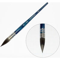 ホルベイン ブラックリセーブル SQ No6 (204156) 204156 1個（直送品）