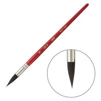 ホルベイン 水彩筆ブラックリセーブルch-ANo.1 (204161) 204161 1個（直送品）