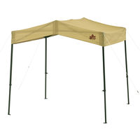 切妻 Qセットタープ-BE 71204005 LOGOS/ロゴス