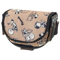 SNOOPY（PEANUTS 75years）ミニセミルナバスケット 86001141 LOGOS/ロゴス