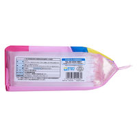 【個別包装】 フィッティ 7DAYSマスク EXプラス やや小さめ ホワイト 1袋（30枚入） 玉川衛材　不織布マスク　使い捨て