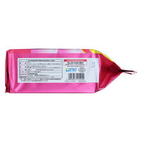 【個別包装】 フィッティ シルキータッチ耳ゴムふわり やや小さめ ピンク 1袋（30枚入） 玉川衛材　不織布マスク　使い捨て