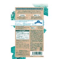 入浴剤 クナイプ バスソルト ピースフルモーメント ウォーターミント&ローズマリー 50g 1包 クナイプジャパン