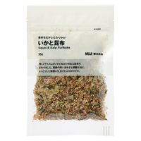 無印良品 素材を生かしたふりかけ いかと昆布 ５５ｇ 1セット（1袋×2） 良品計画