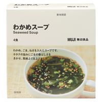 無印良品 わかめスープ 1セット（1個（4食入）×2） 良品計画