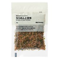 無印良品 素材を生かしたふりかけ ちりめんと昆布 ５０ｇ 1セット（1袋×2） 良品計画