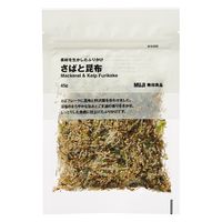 無印良品 素材を生かしたふりかけ さばと昆布 ４５ｇ 1セット（1袋×2） 良品計画