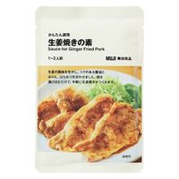 無印良品 かんたん調理 生姜焼きの素 １～２人前 1セット（1袋×2） 良品計画