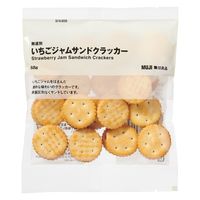 無印良品 無選別 いちごジャムサンドクラッカー ６８ｇ 1セット（1袋×2） 良品計画