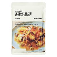 無印良品 かんたん調理 五目かに玉の素 １～２人前 1セット（1袋×2） 良品計画