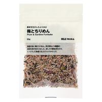 無印良品 素材を生かしたふりかけ 梅とちりめん ５０ｇ 1セット（1袋×2） 良品計画
