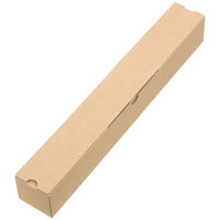 【80サイズ対応】ポスターケースダンボール 88×88×618mm（A1・B2・A2対応） 1梱包（50枚入） 森紙業（わけあり品）