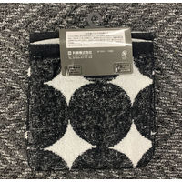 【アウトレット】丸眞 ドット柄（BK）　ハンドタオル2枚組 1パック（2枚入）